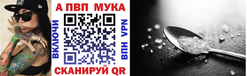 Наркошоп купить АМФЕТАМИН  Канабис  КОКАИН  Меф мяу мяу  ГАШИШ  Кущёвская