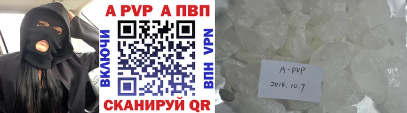 A PVP СК КРИС Кущёвская