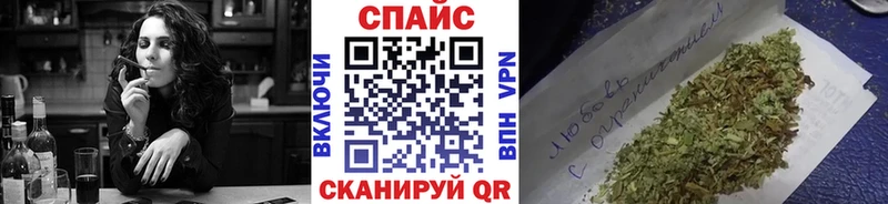 БУТИРАТ вода  Купить  Кущёвская 