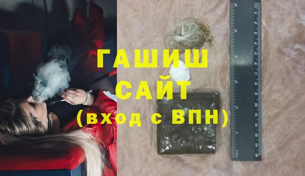 прущая мука Остров