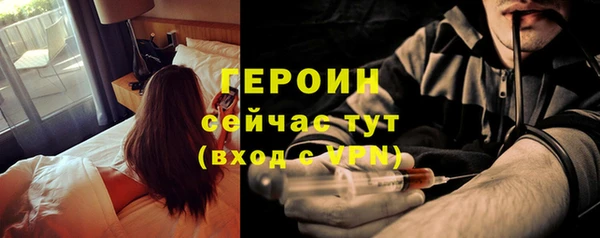прущая мука Остров