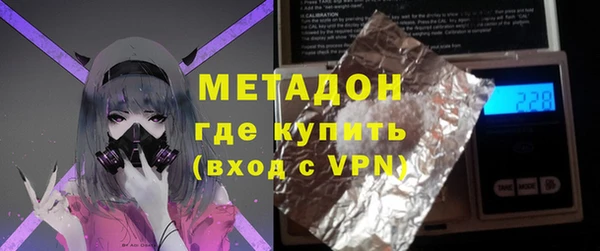 прущая мука Остров