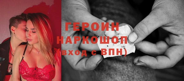 марки nbome Няндома