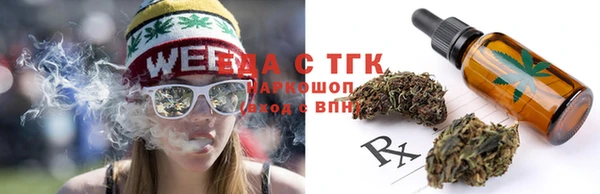 альфа пвп Нягань