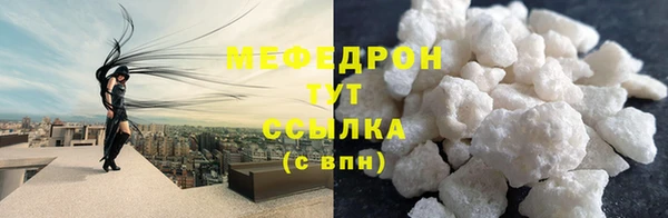 наркотики Нязепетровск