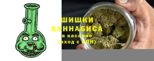 марки nbome Няндома