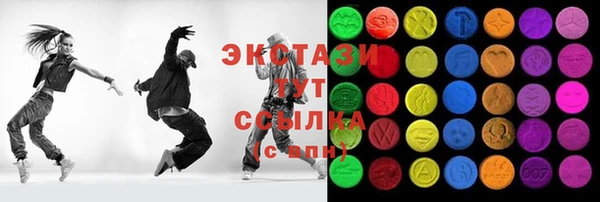 прущие крисы Осташков