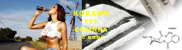 прущая мука Остров