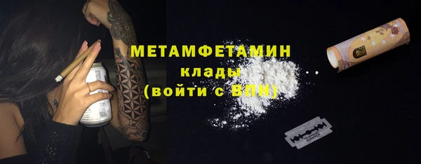 прущая мука Остров