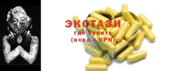 прущая мука Остров
