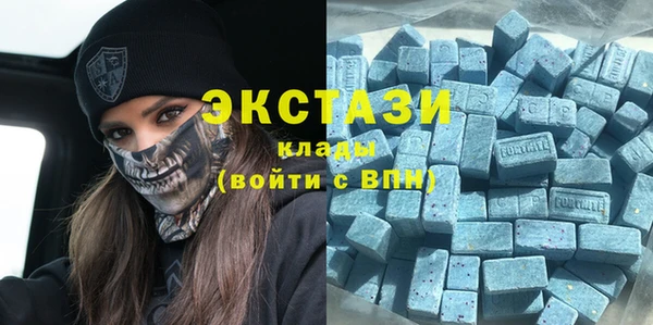 прущая мука Остров