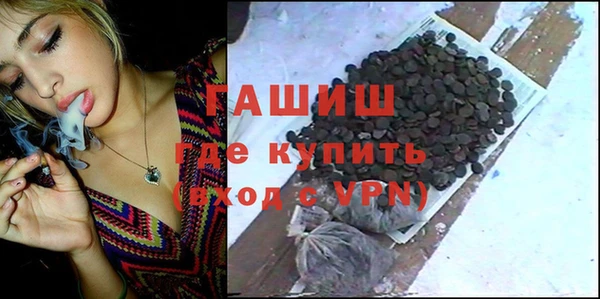 альфа пвп Нягань