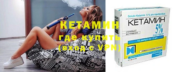 марки nbome Няндома