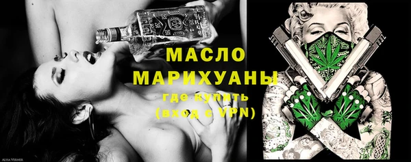 наркотики Нязепетровск