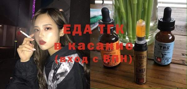 прущая мука Остров