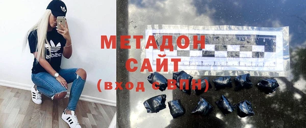 прущая мука Остров