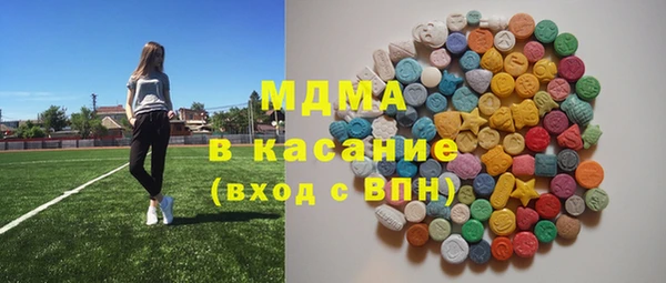 марки nbome Няндома