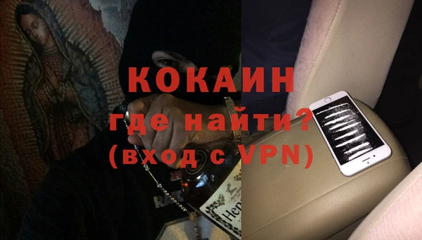 прущая мука Остров